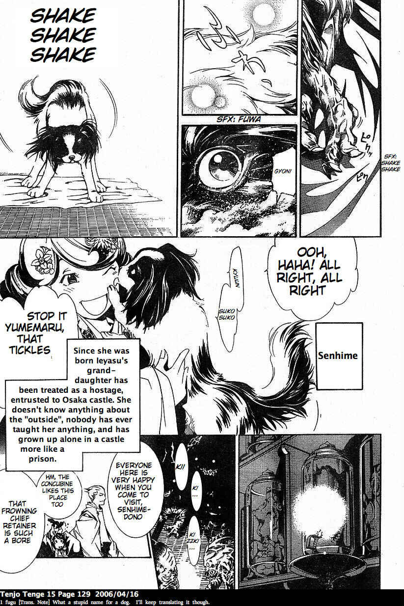 Tenjou Tenge Chapter 92 - Page 5
