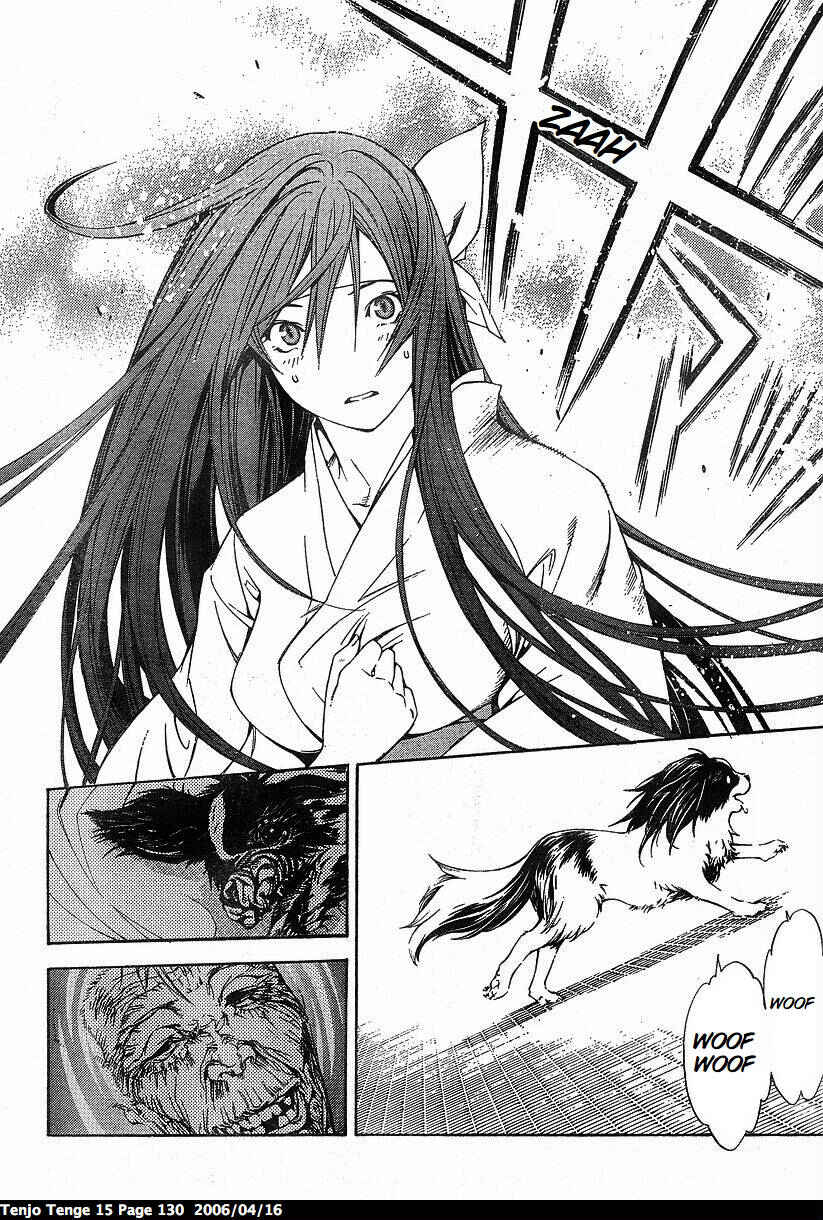 Tenjou Tenge Chapter 92 - Page 6
