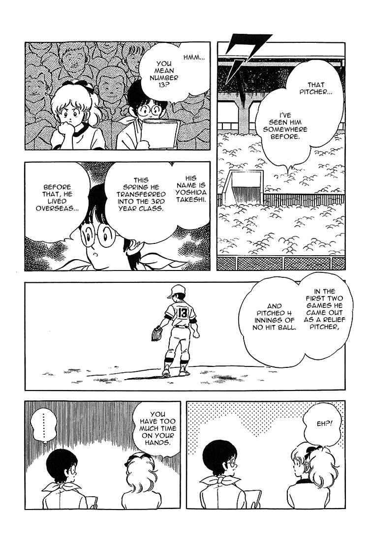 Touch Chapter 183 - Page 11