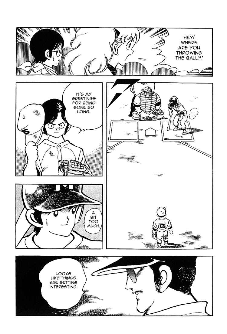 Touch Chapter 183 - Page 16