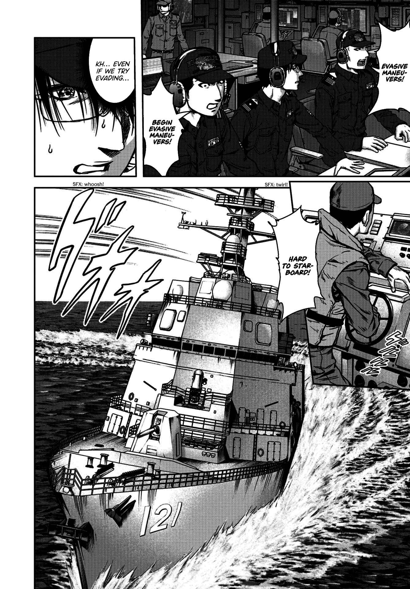 Kaijuu Jieitai Chapter 0 - Page 23