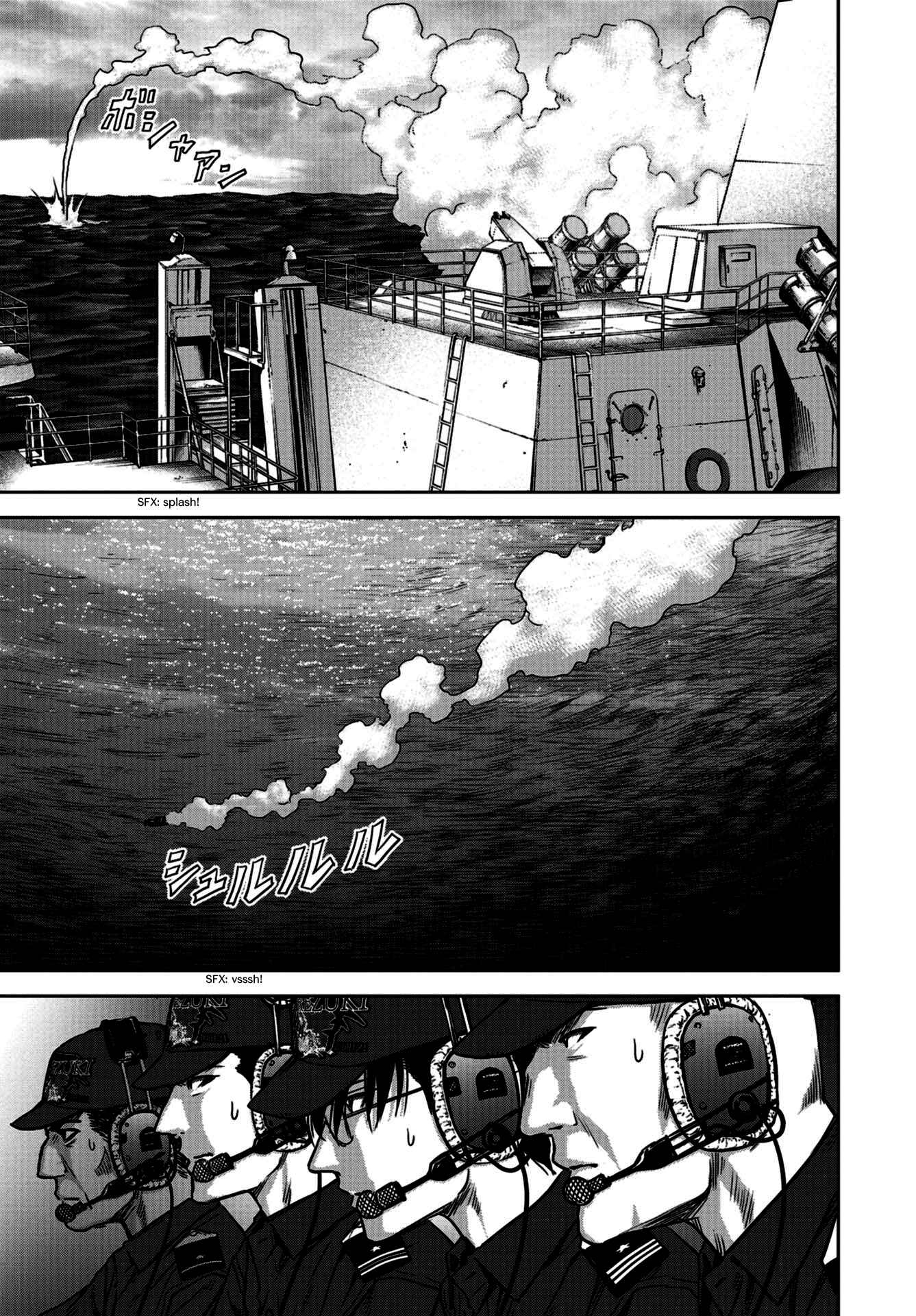 Kaijuu Jieitai Chapter 0 - Page 32