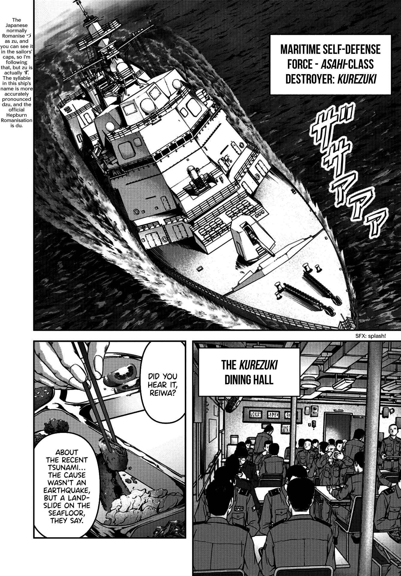 Kaijuu Jieitai Chapter 0 - Page 7