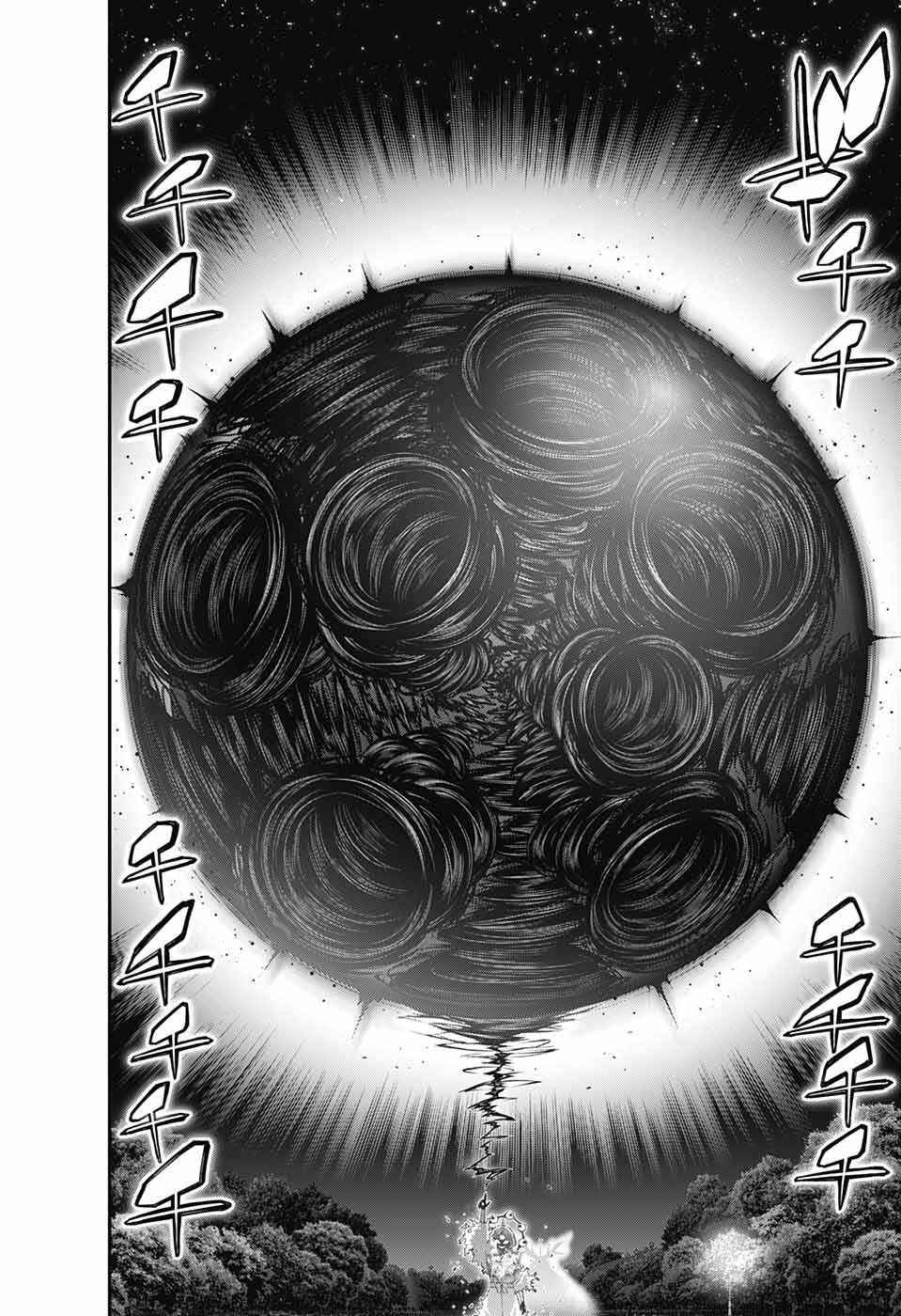Dark Gathering Chapter 54 - Page 26