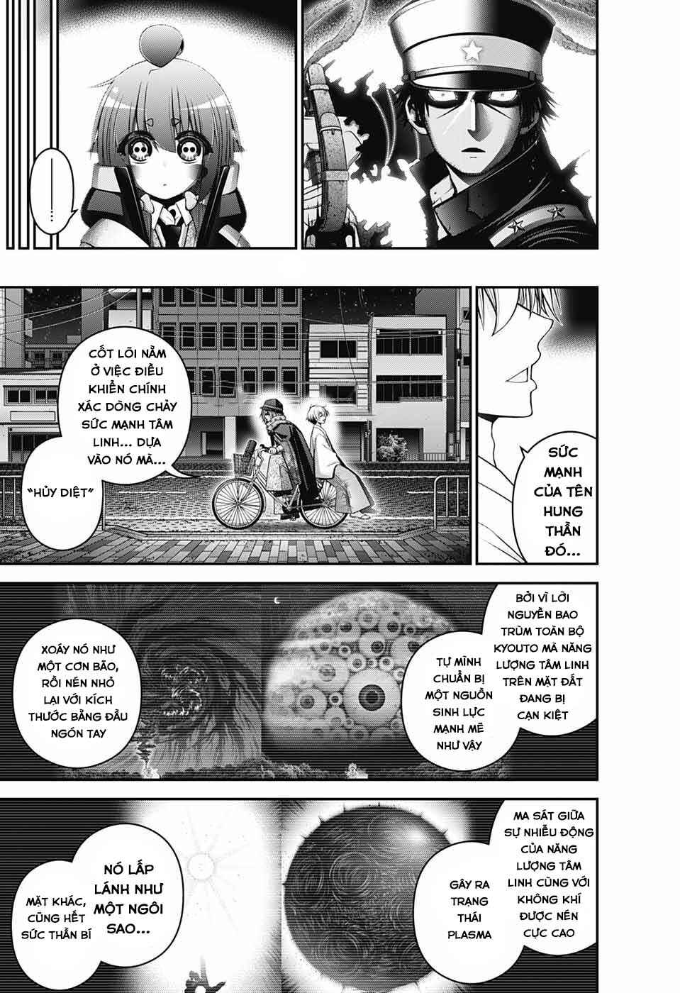 Dark Gathering Chapter 54 - Page 29