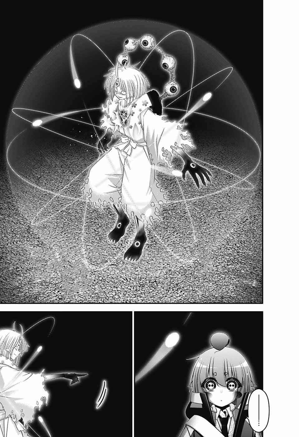 Dark Gathering Chapter 54 - Page 31