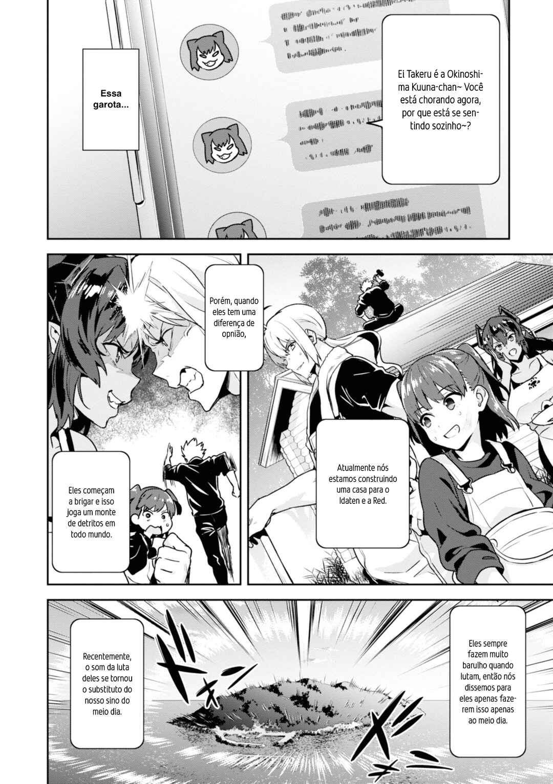 Maken-Ki! Chapter 124 - Page 11
