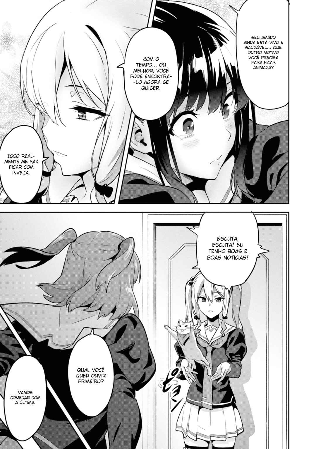 Maken-Ki! Chapter 124 - Page 18