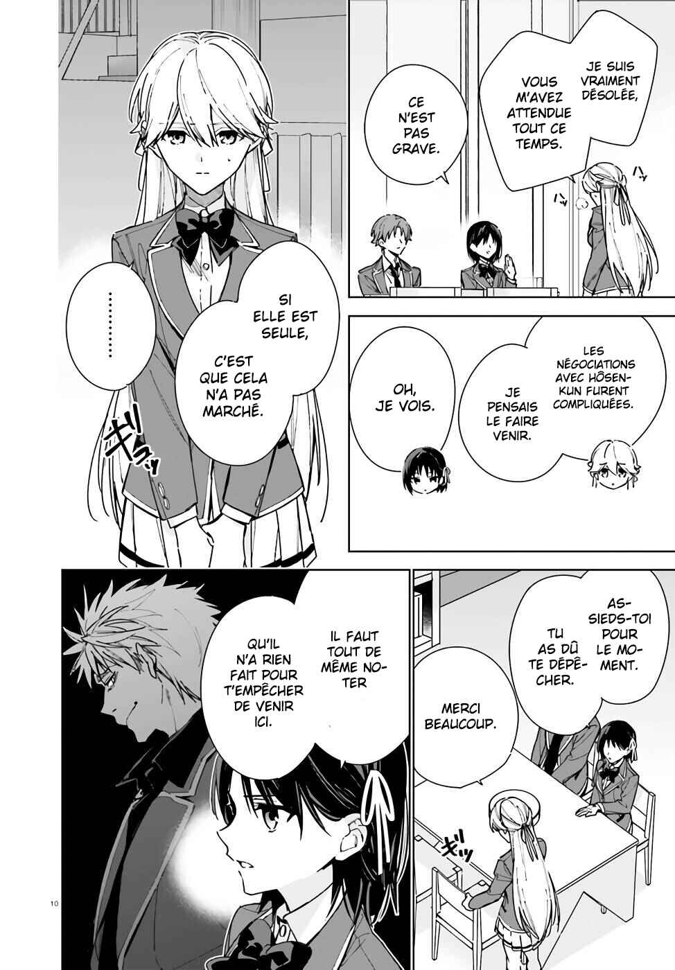 Youkoso Jitsuryoku Shijou Shugi no Kyoushitsu e: 2-nensei-hen Chapter 10 - Page 13