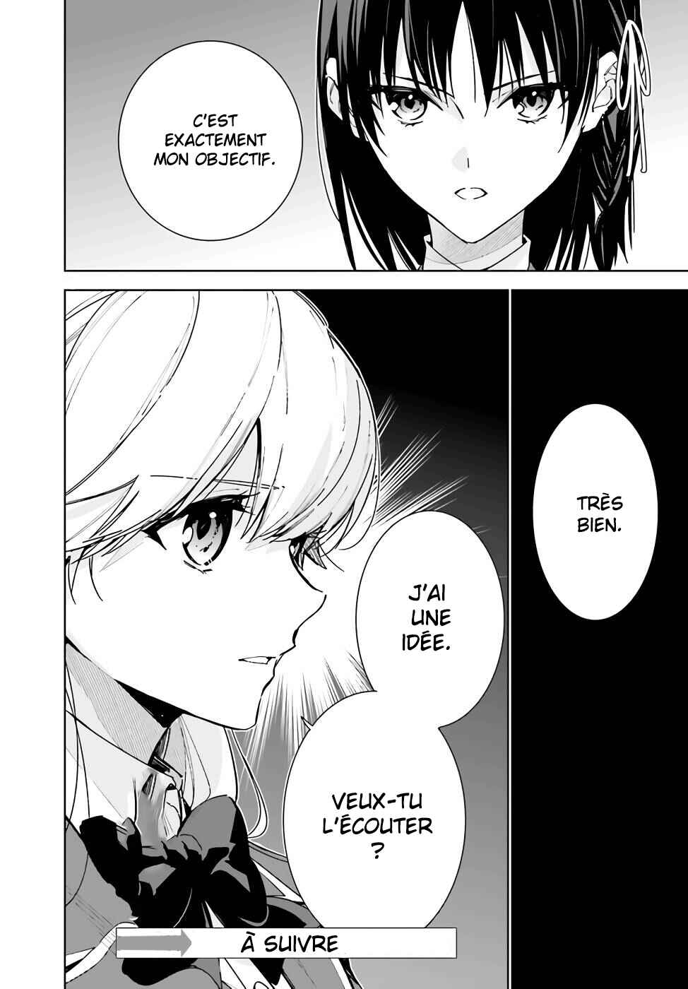 Youkoso Jitsuryoku Shijou Shugi no Kyoushitsu e: 2-nensei-hen Chapter 10 - Page 15