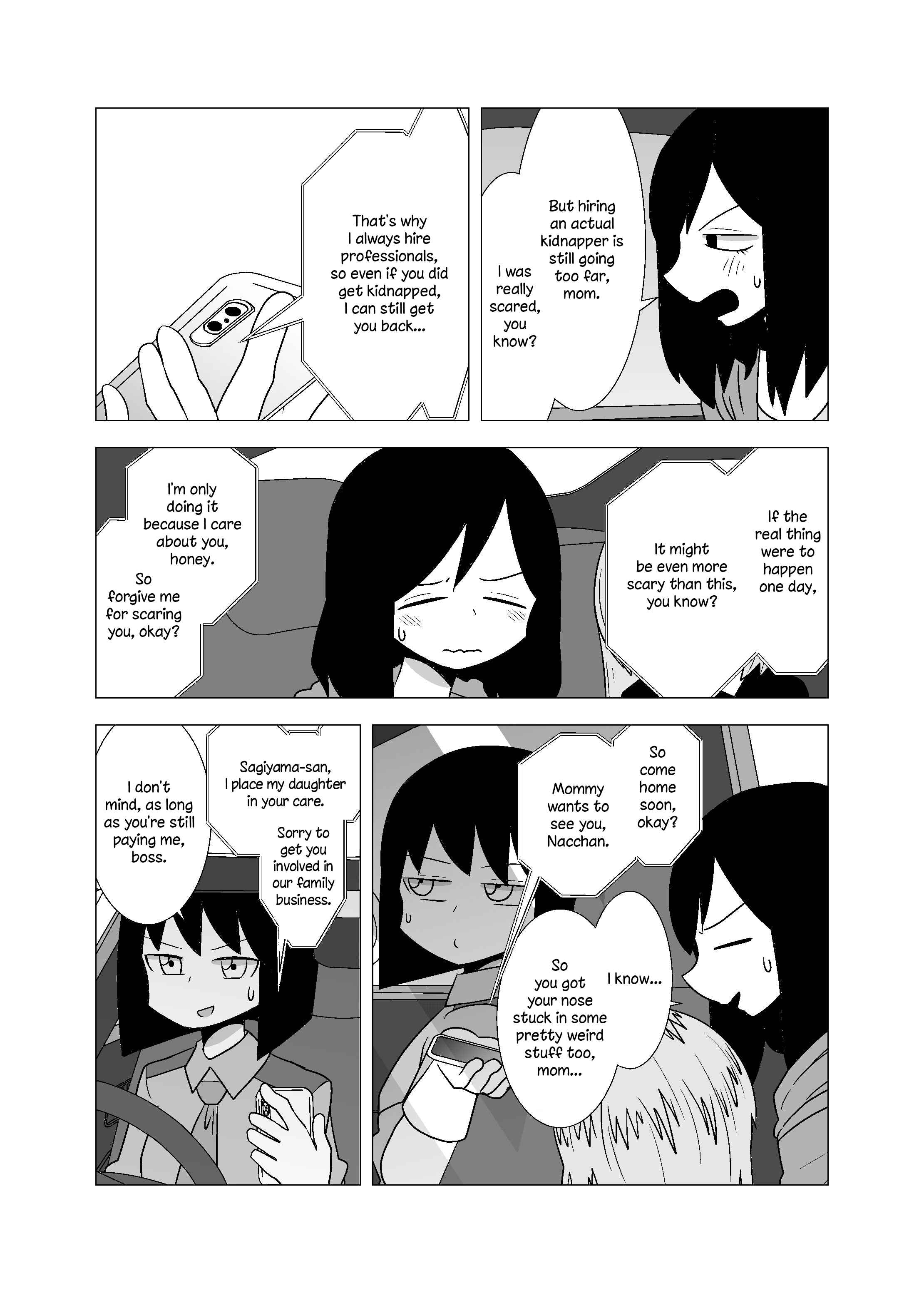 Yuri Natsu: Minshuku Kagaya Chapter 75 - Page 4