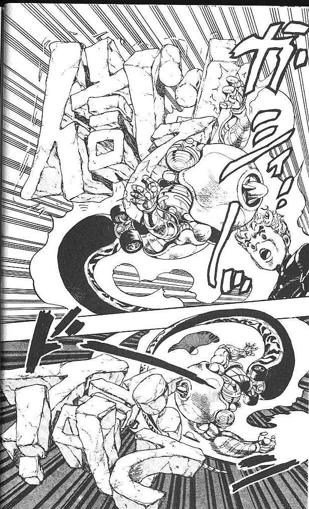 JoJo no Kimyou na Bouken: Part 4 - Diamond wa Kudakenai Chapter 23 - Page 12