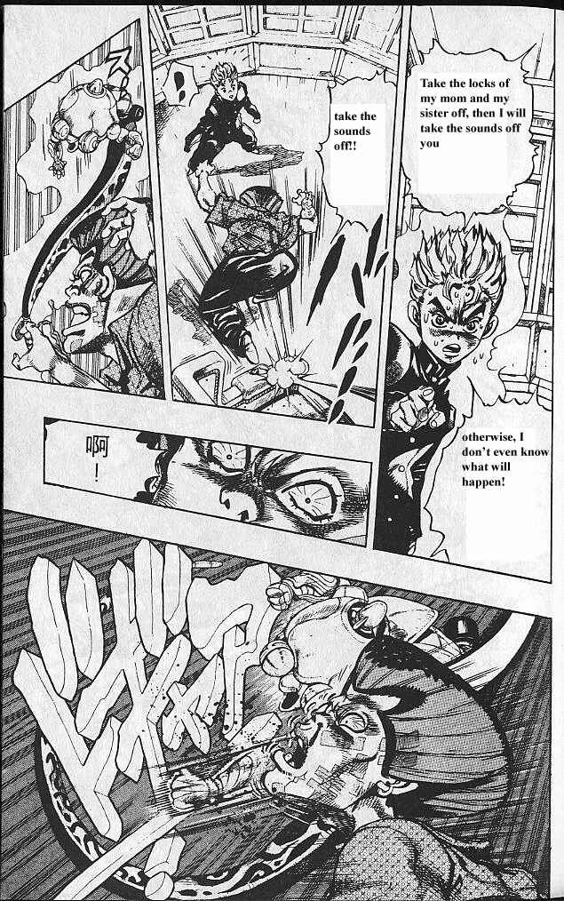 JoJo no Kimyou na Bouken: Part 4 - Diamond wa Kudakenai Chapter 23 - Page 3
