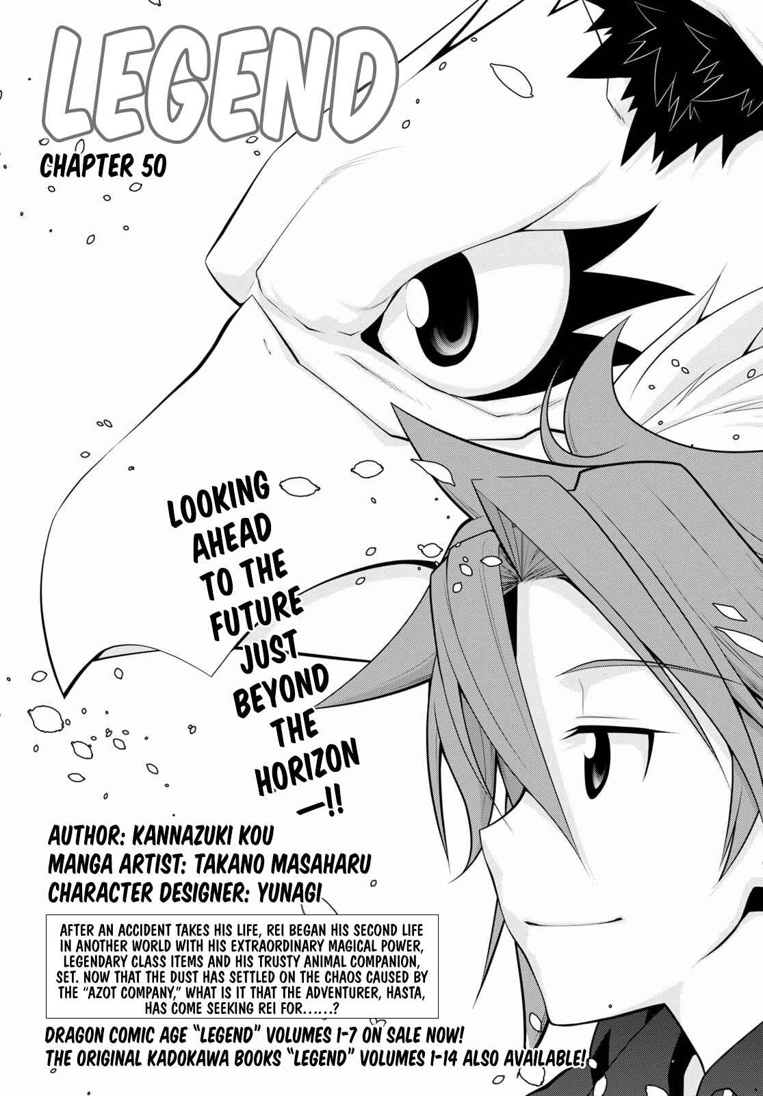 Legend Chapter 50 - Page 1