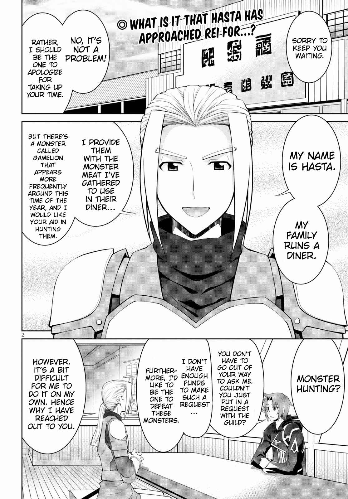 Legend Chapter 50 - Page 2