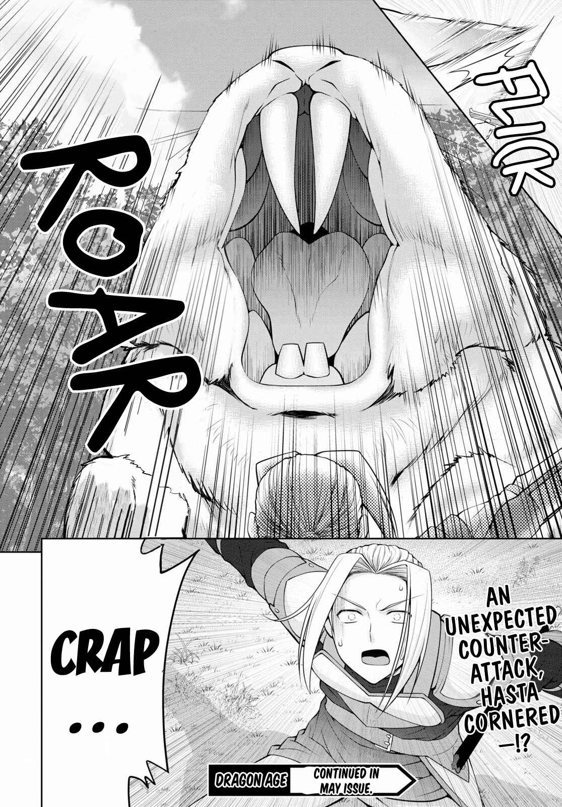 Legend Chapter 50 - Page 22