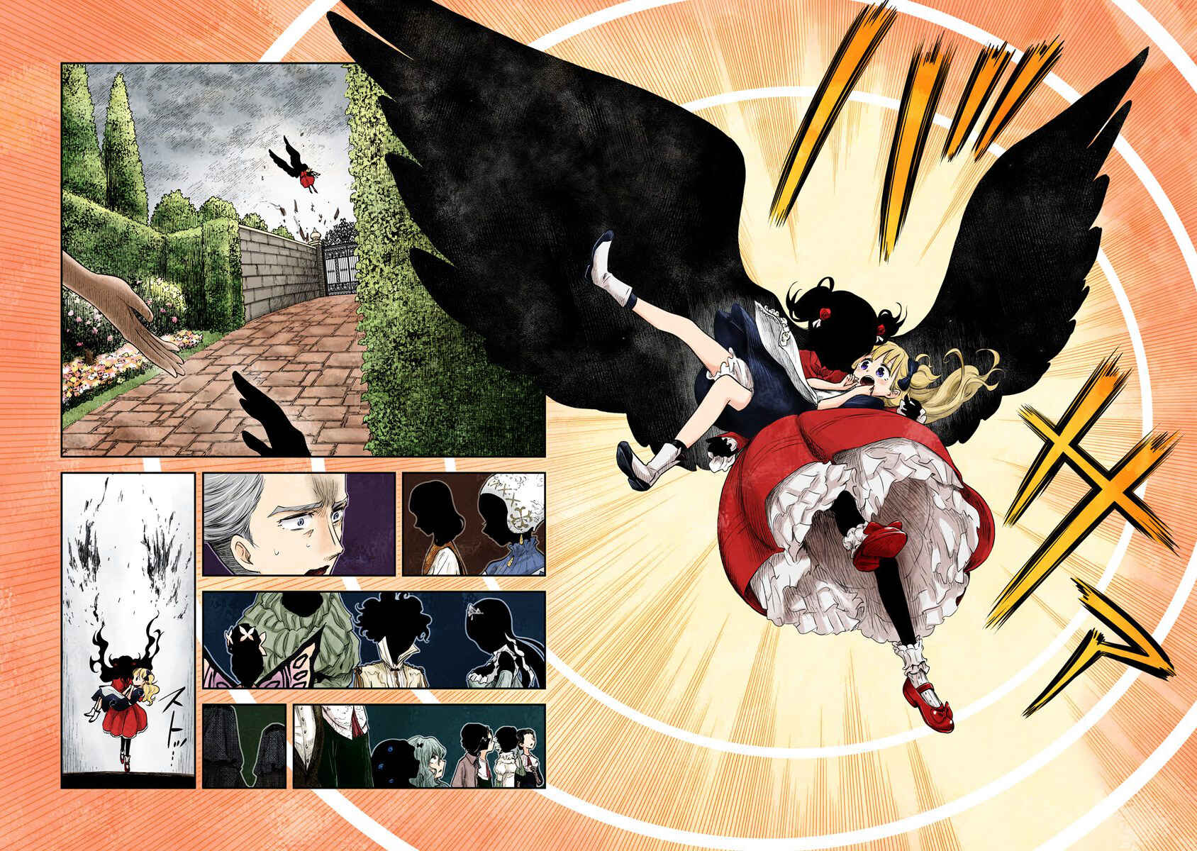 Shadows House (Official Colored) Chapter 43 - Page 6