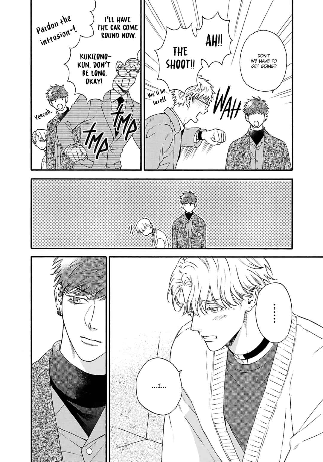 Oretachi Bijinesu Tsugai Yattemasu! Chapter 6 - Page 13