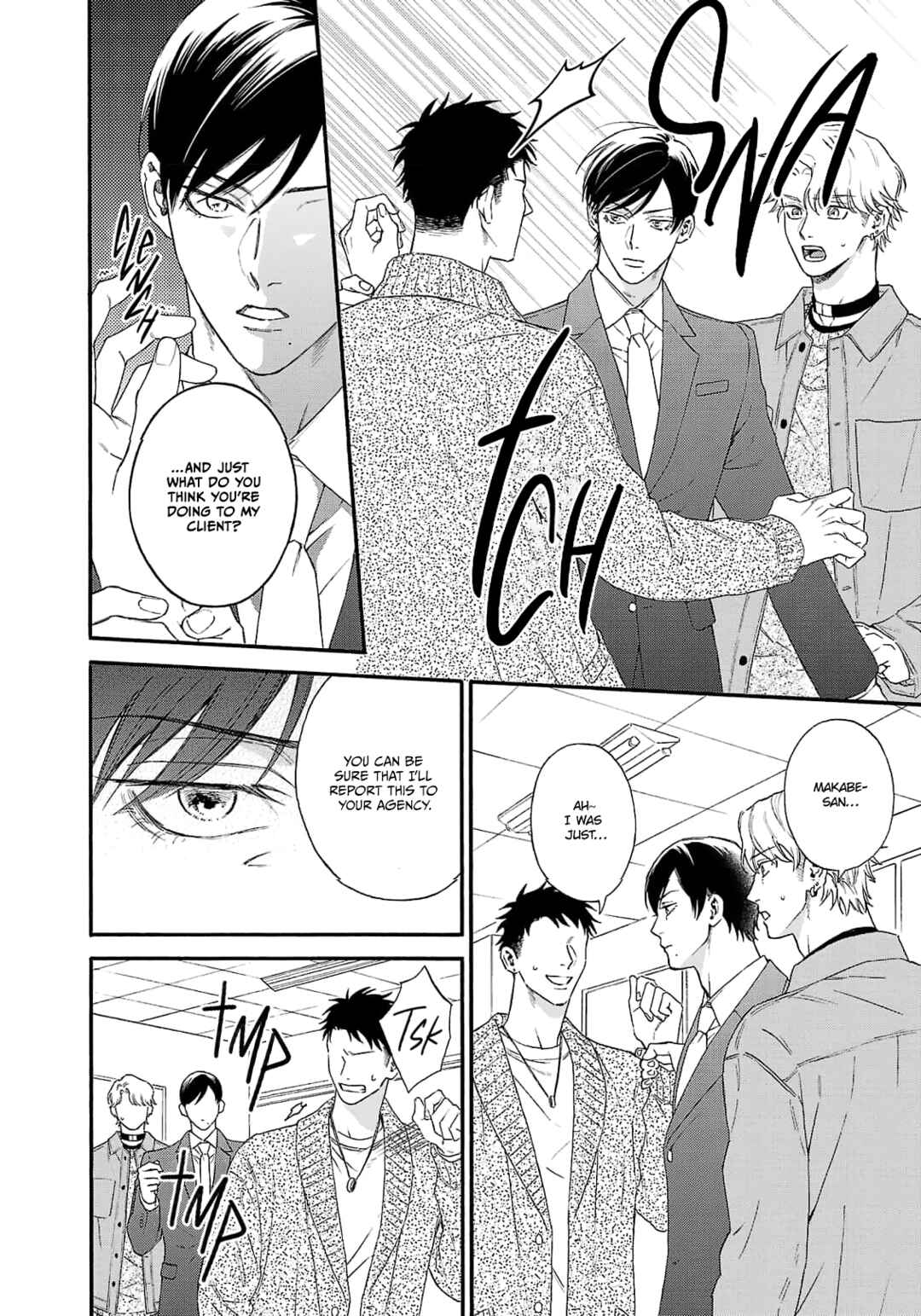 Oretachi Bijinesu Tsugai Yattemasu! Chapter 6 - Page 19