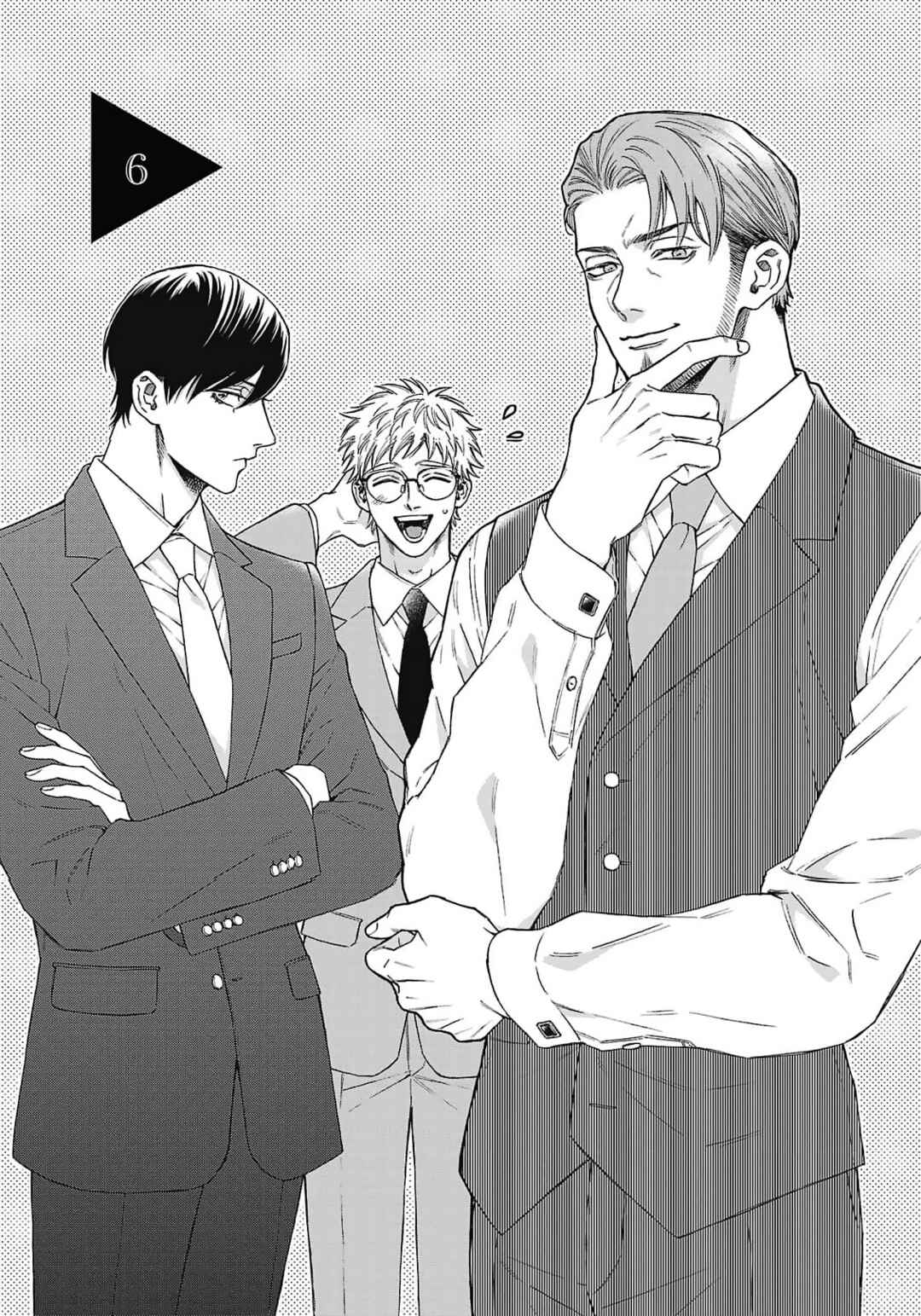 Oretachi Bijinesu Tsugai Yattemasu! Chapter 6 - Page 2