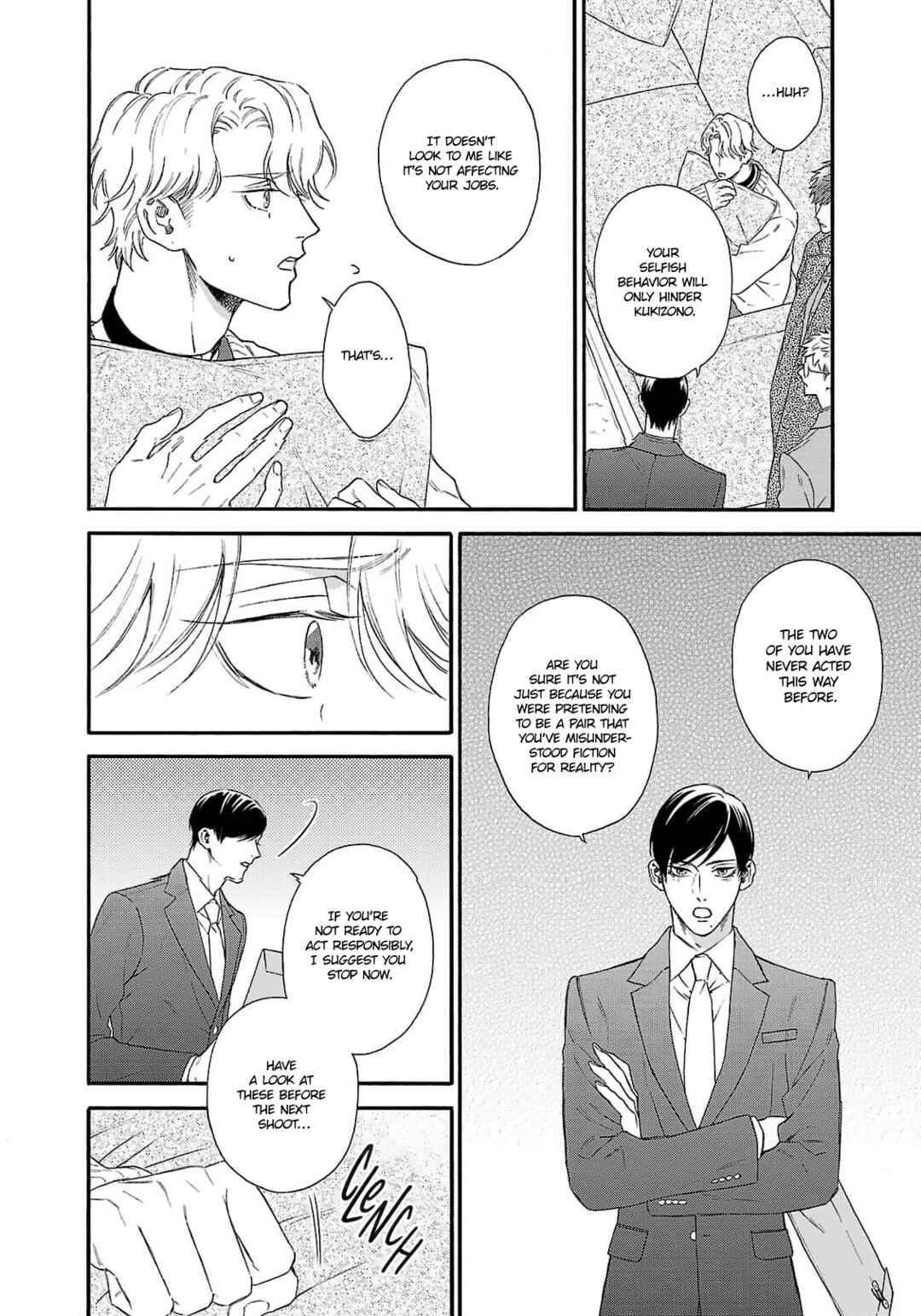 Oretachi Bijinesu Tsugai Yattemasu! Chapter 6 - Page 5
