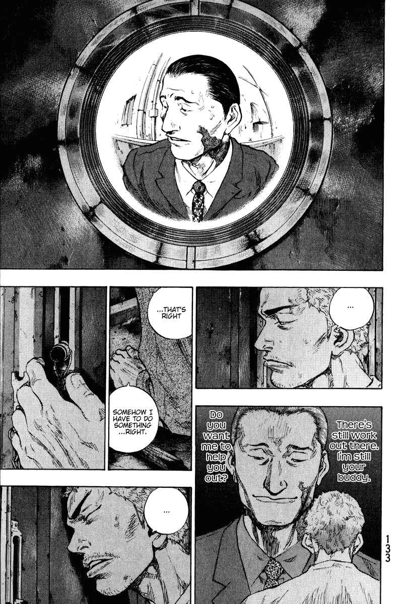 Shamo Chapter 6 - Page 10