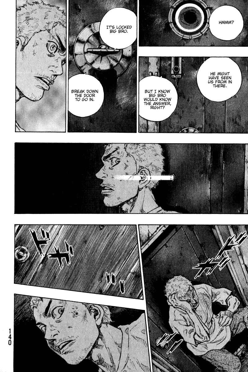 Shamo Chapter 6 - Page 17