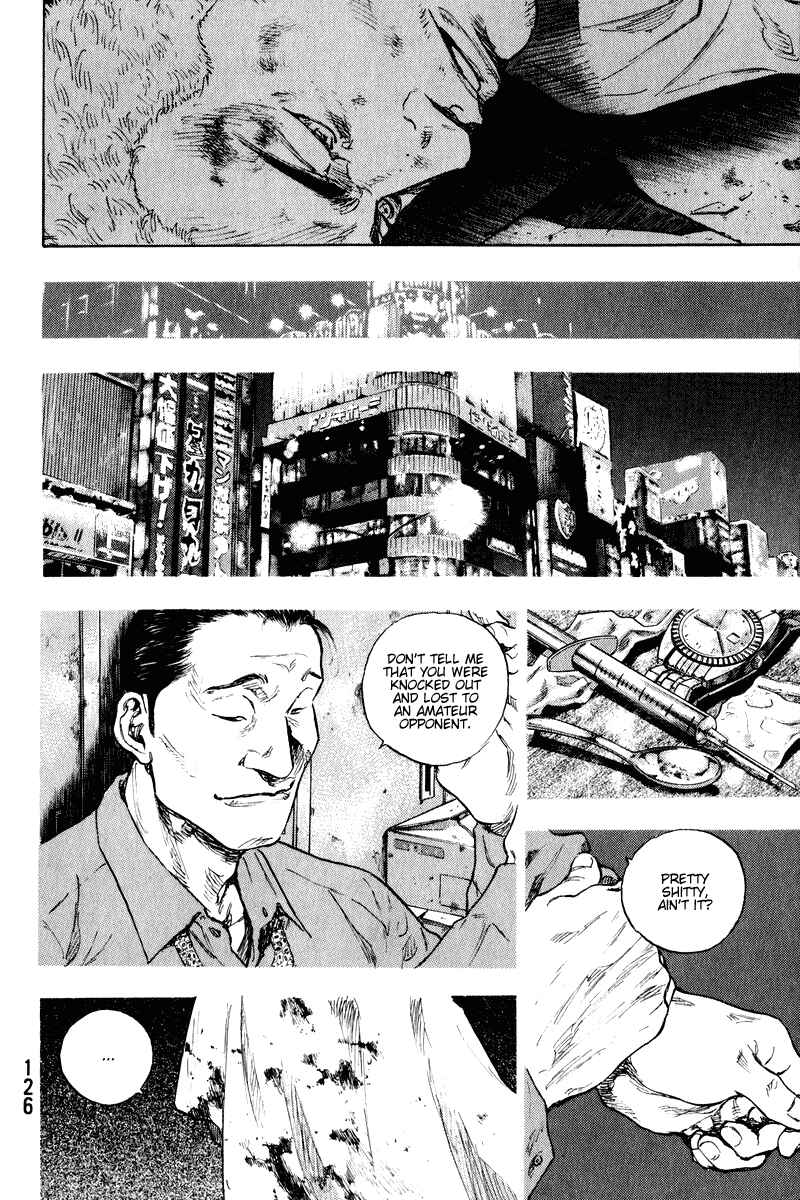 Shamo Chapter 6 - Page 4