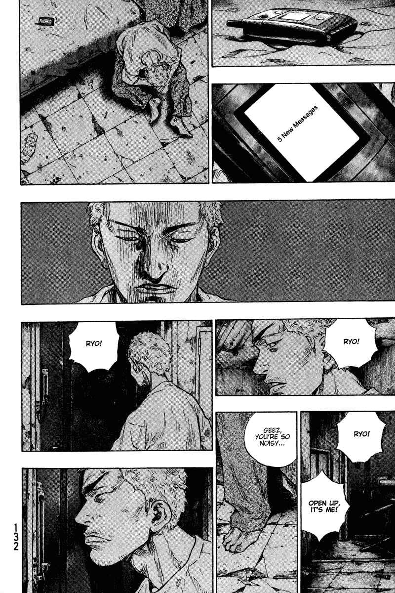 Shamo Chapter 6 - Page 9