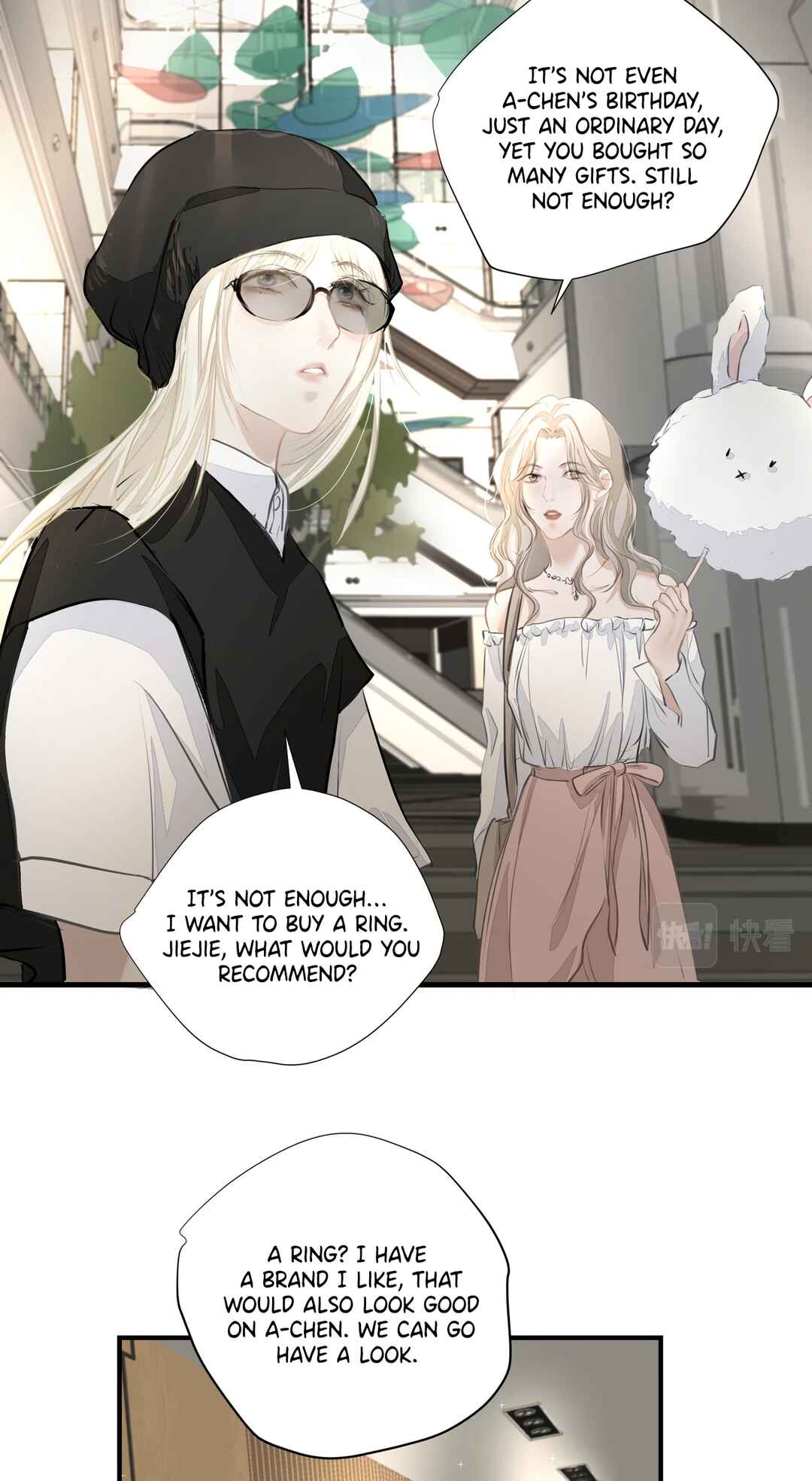 Addicted to Her Chapter 29 - Page 30