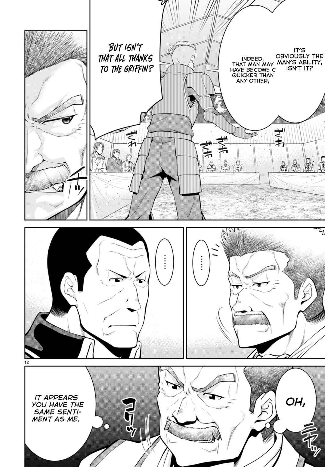 Legend Chapter 80 - Page 13
