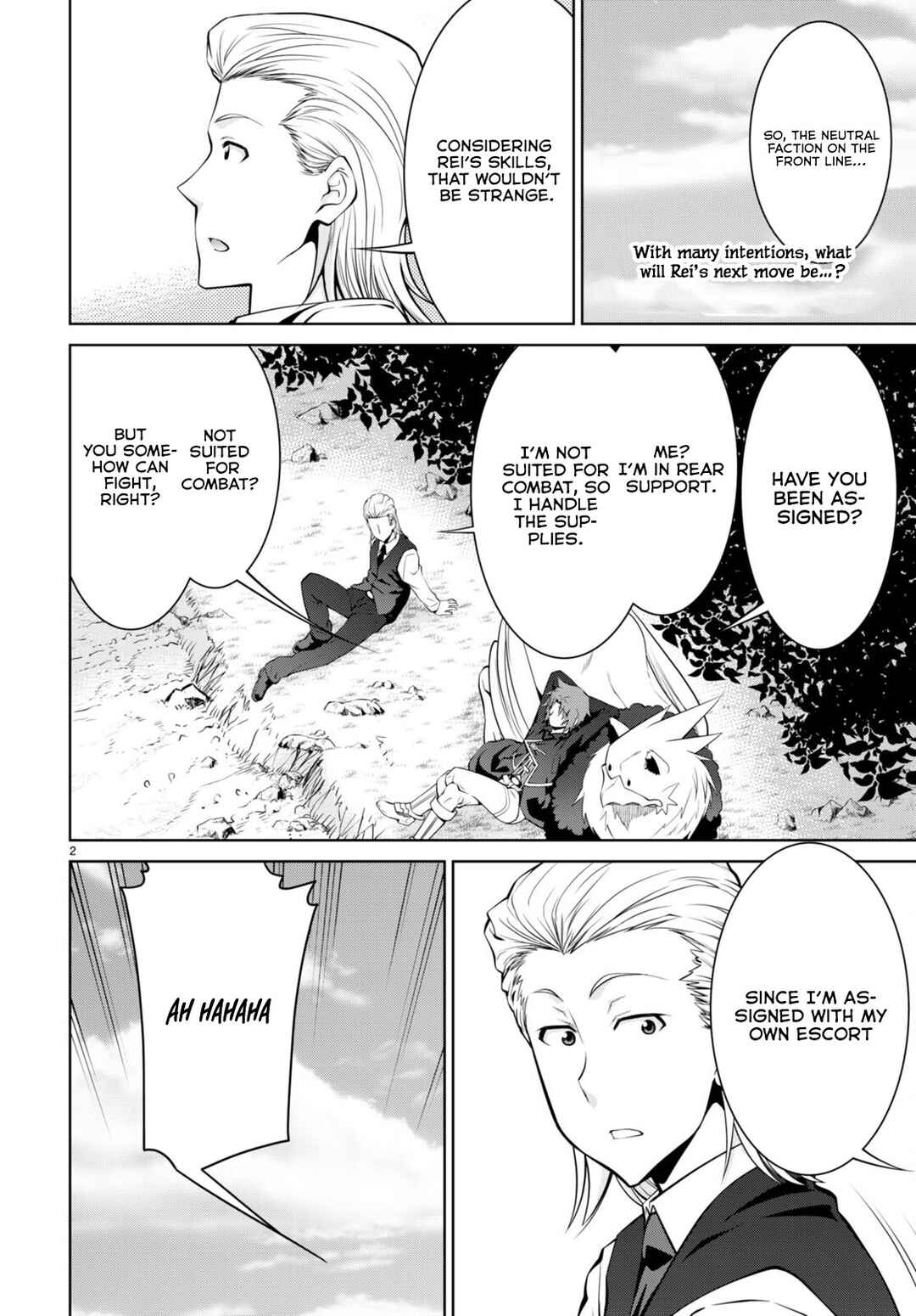 Legend Chapter 80 - Page 3