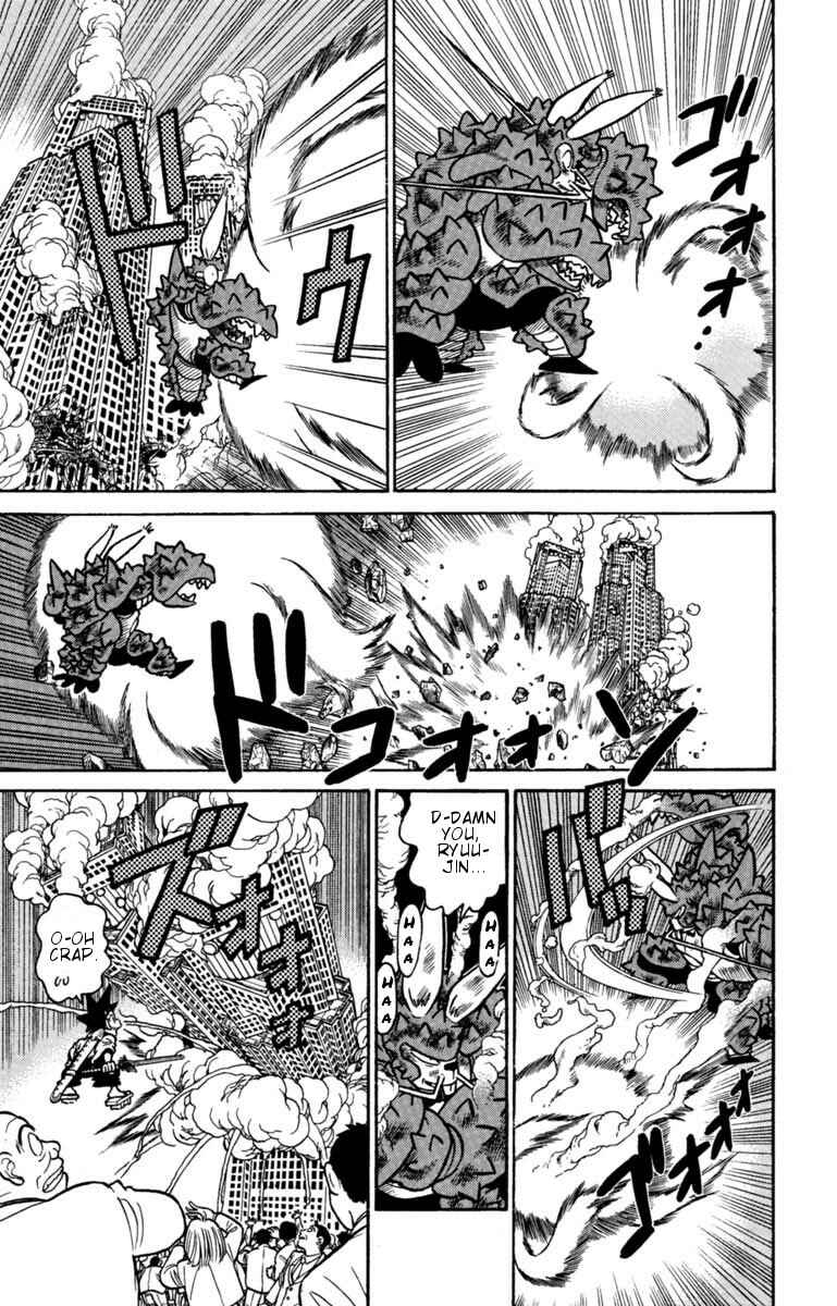 Yaiba! Chapter 131 - Page 11