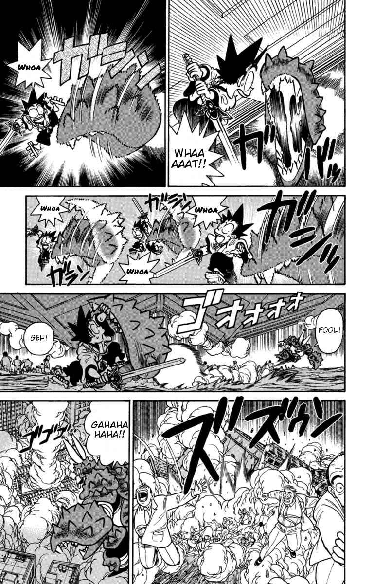Yaiba! Chapter 131 - Page 13