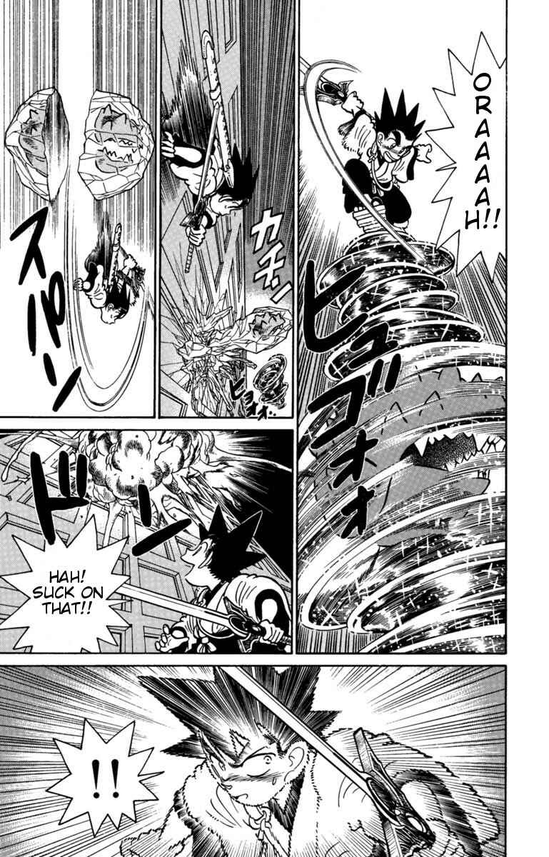 Yaiba! Chapter 131 - Page 15