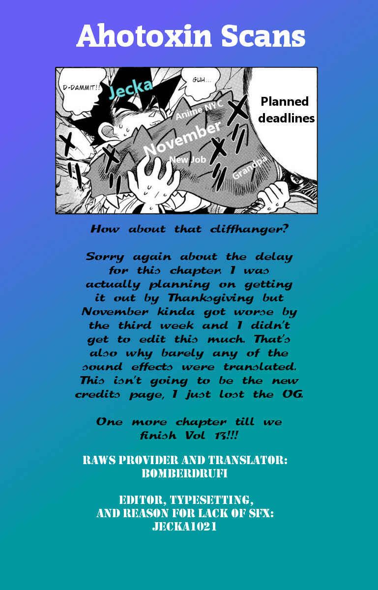 Yaiba! Chapter 131 - Page 17