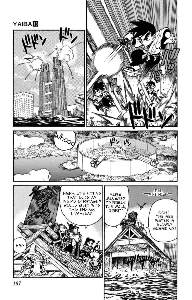 Yaiba! Chapter 131 - Page 9