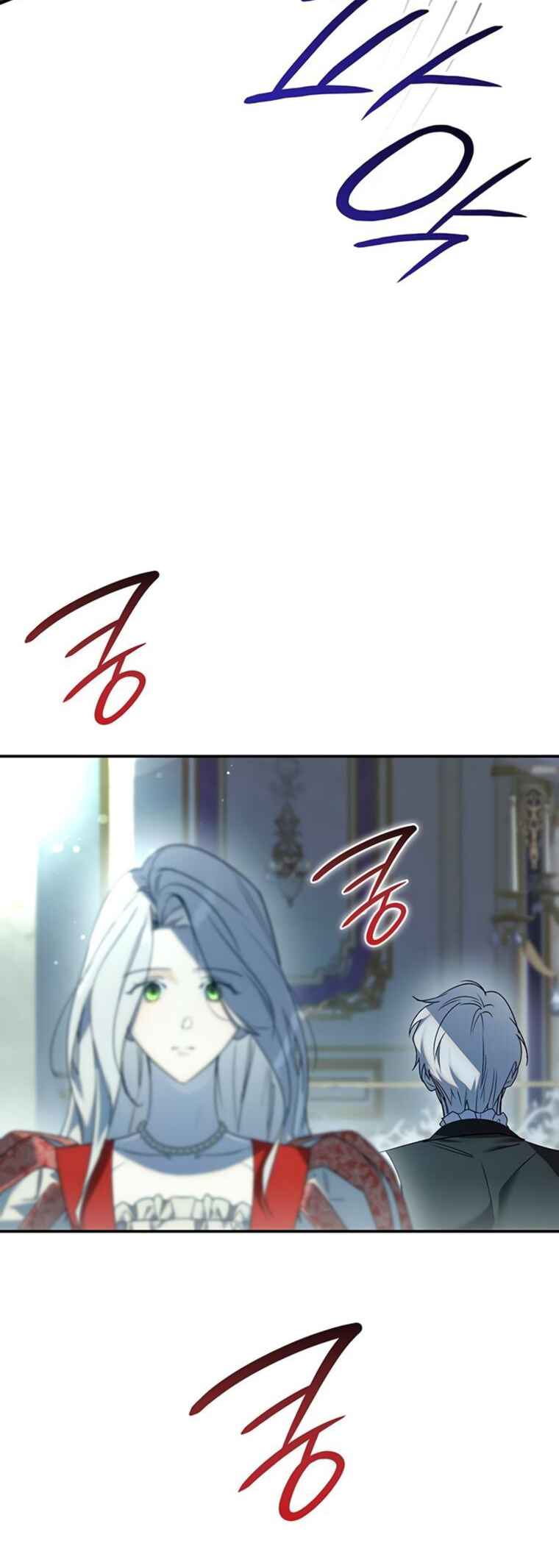 Choesuneul Dahae Huhoehaseyo Chapter 13 - Page 20