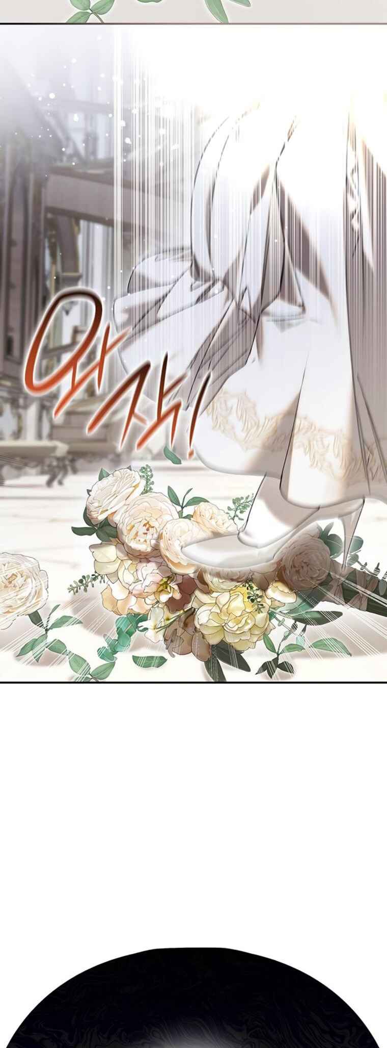 Choesuneul Dahae Huhoehaseyo Chapter 13 - Page 27