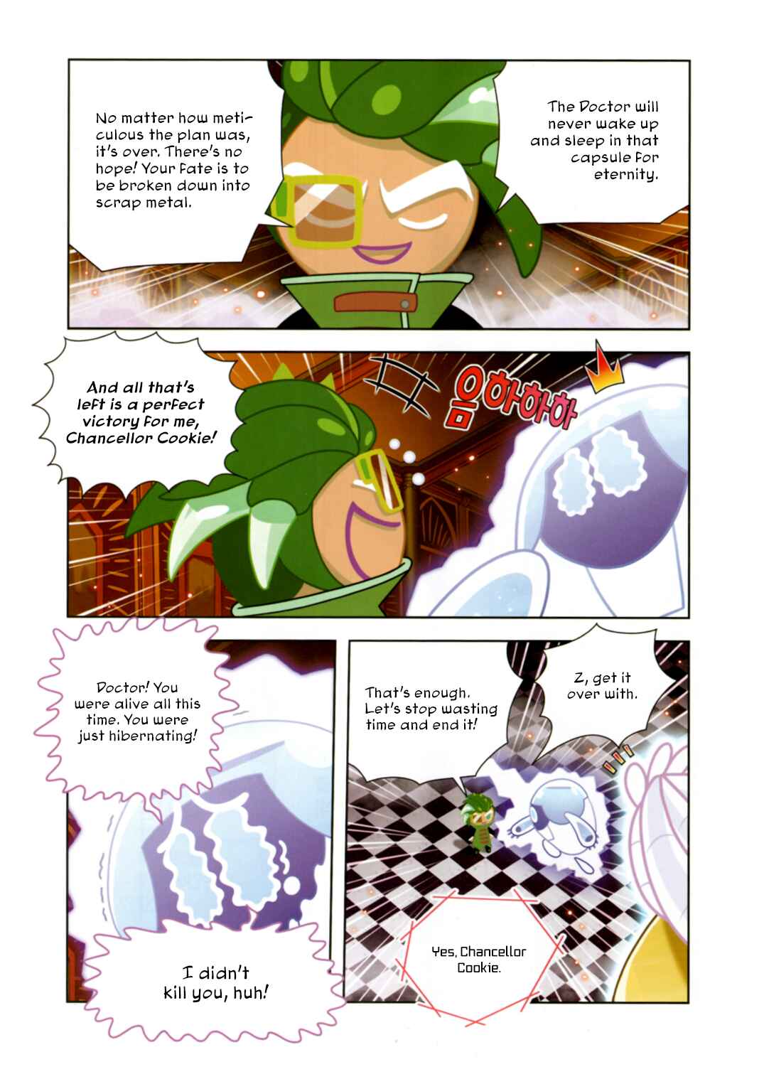 Cookie Run: Operation Survival Chapter 196 - Page 10