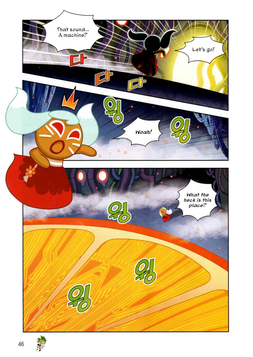 Cookie Run: Operation Survival Chapter 196 - Page 18