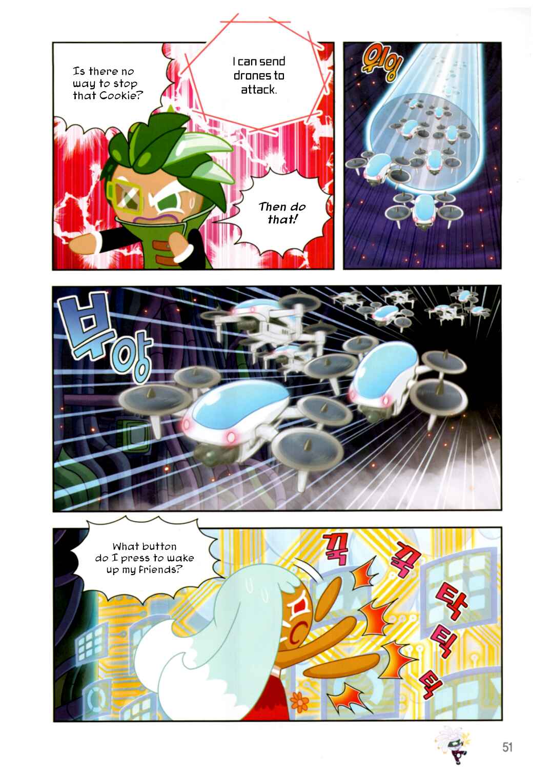 Cookie Run: Operation Survival Chapter 196 - Page 23