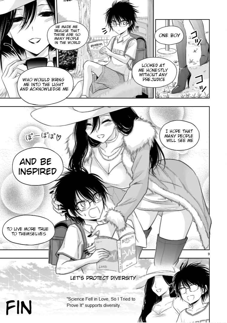 Rikei ga Koi ni Ochita no de Shoumei shitemita Chapter 79.5 - Page 10