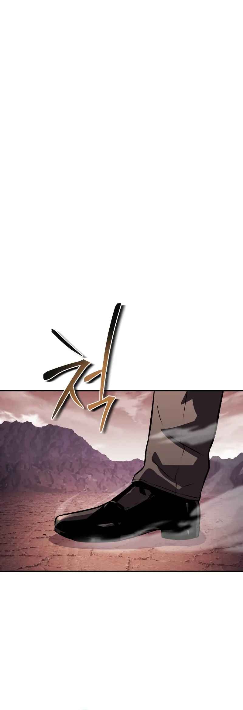 The Knight King Who Returned with a God Chapter 25 - Page 108
