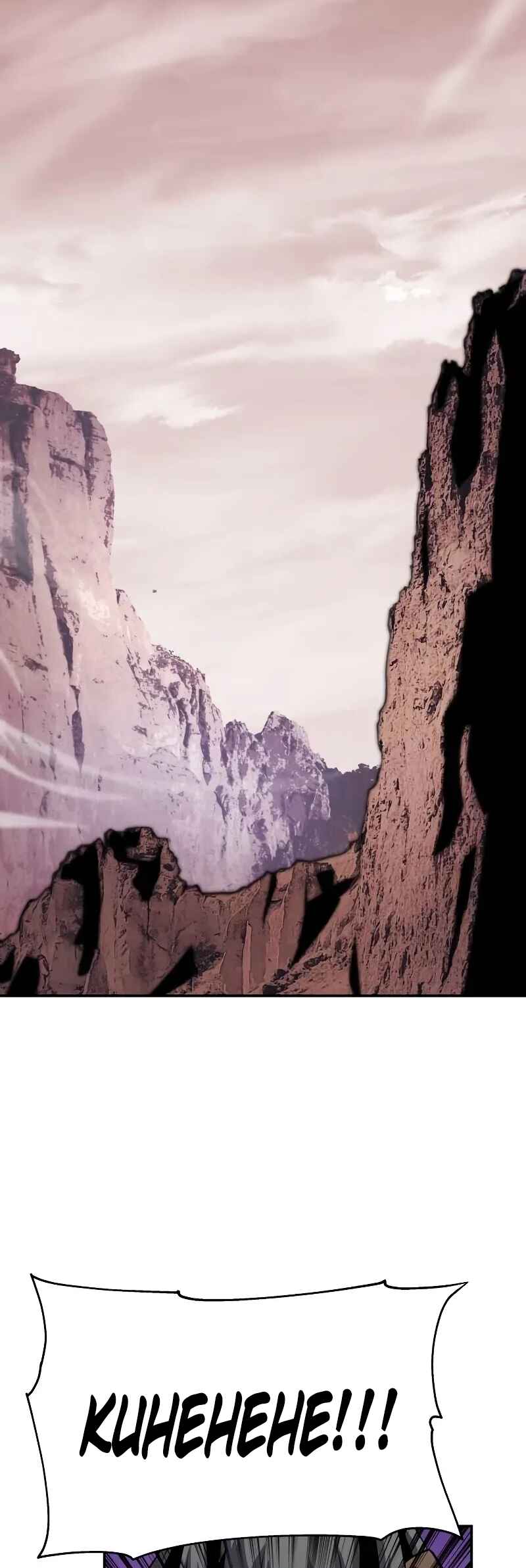 The Knight King Who Returned with a God Chapter 25 - Page 122
