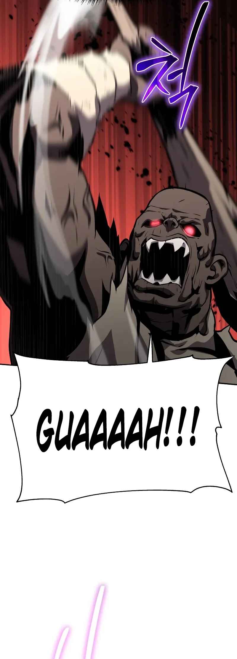 The Knight King Who Returned with a God Chapter 25 - Page 79