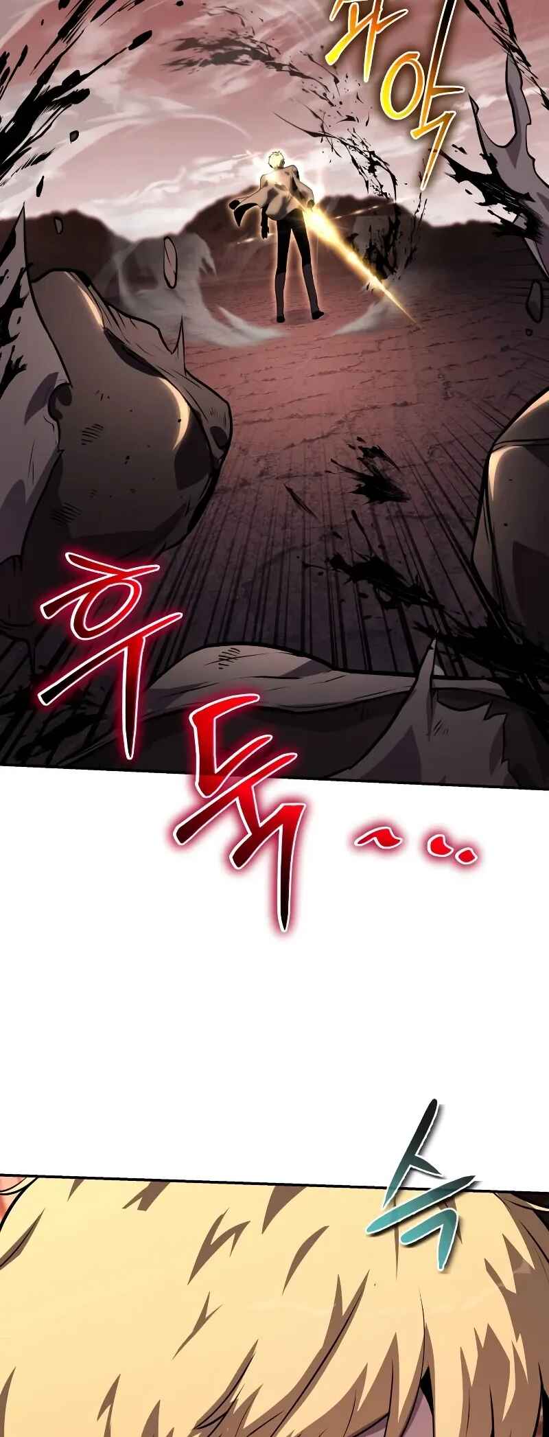 The Knight King Who Returned with a God Chapter 25 - Page 94