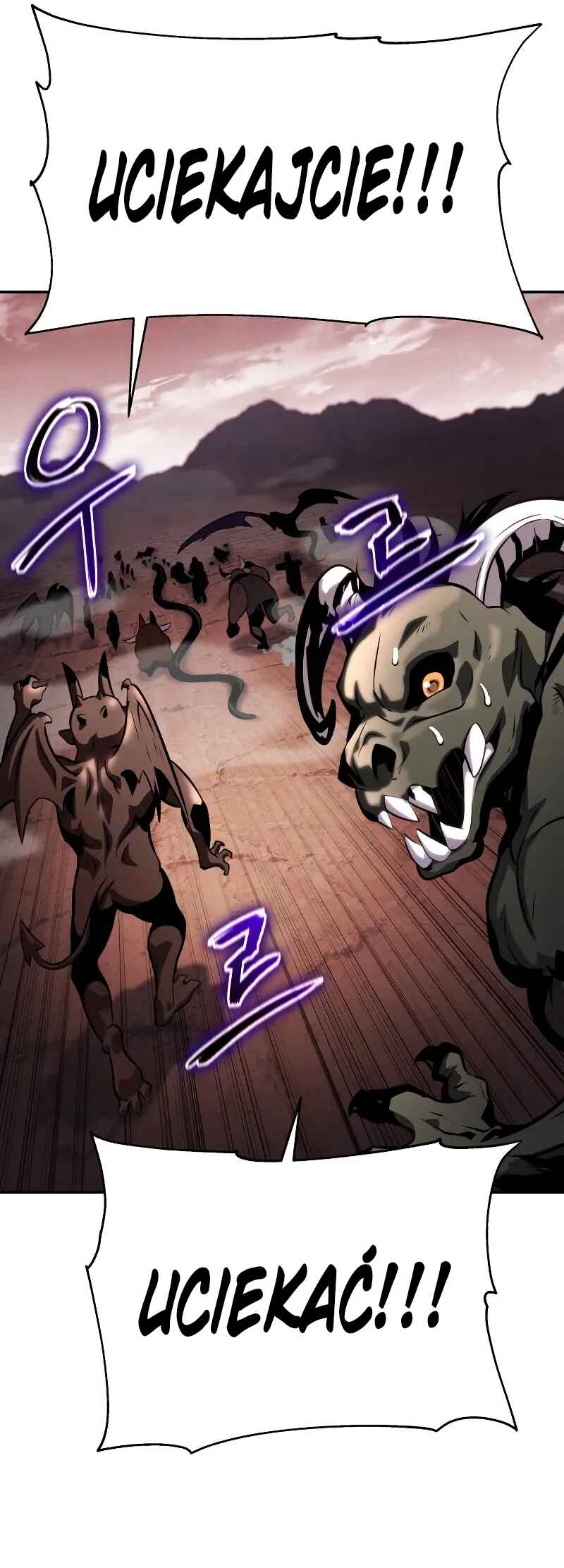 The Knight King Who Returned with a God Chapter 25 - Page 98