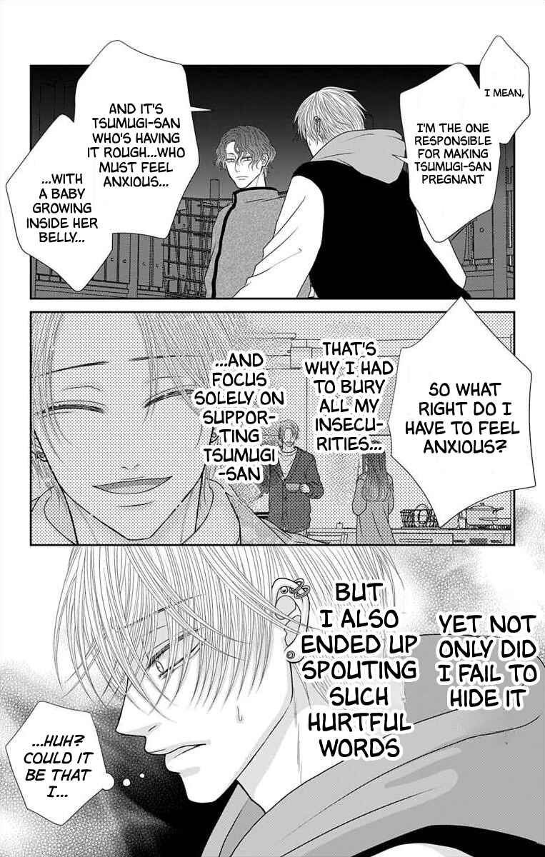 Menhera Usagi wa Yandere Ookami ni Dekiaisareru Chapter 64 - Page 10