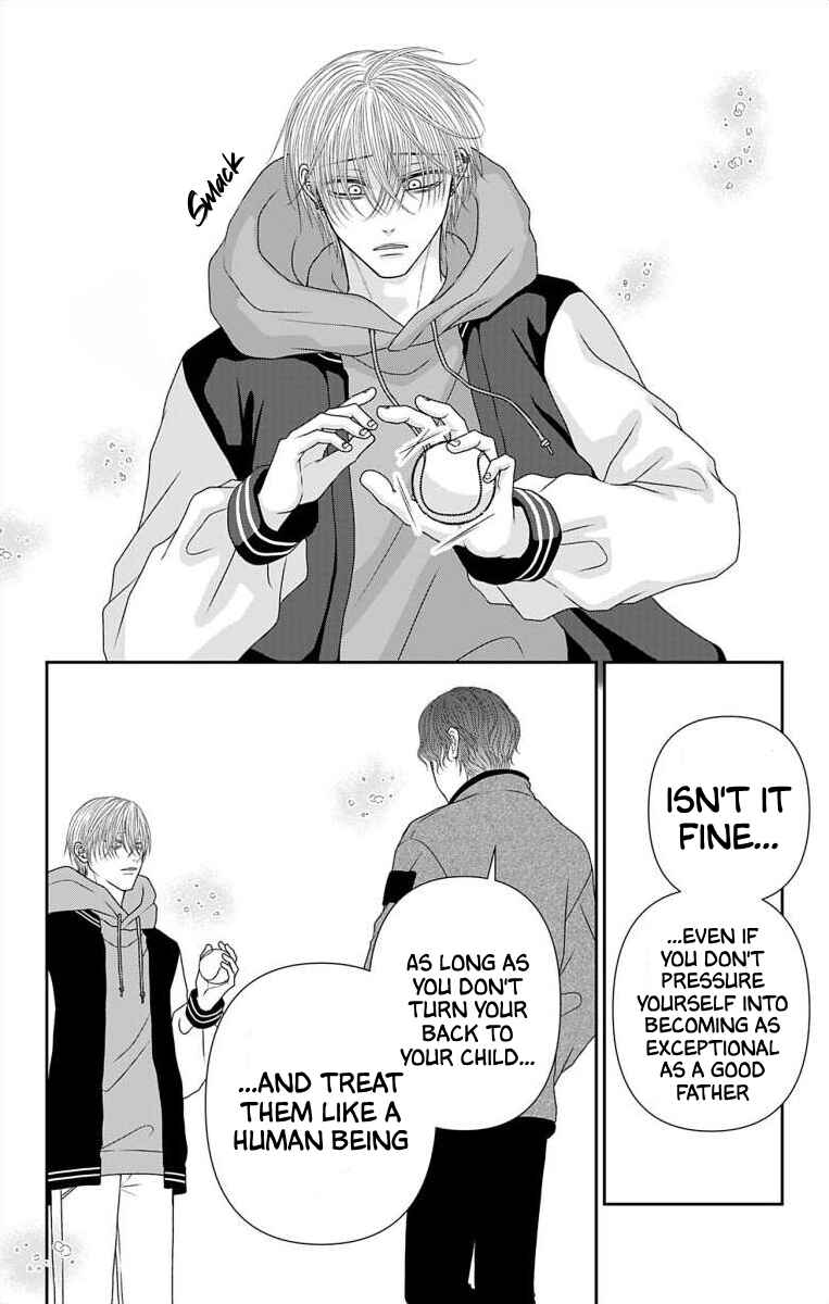 Menhera Usagi wa Yandere Ookami ni Dekiaisareru Chapter 64 - Page 18